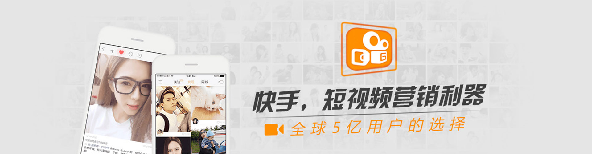 宁江信息流优化师